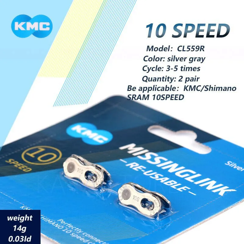 2 Pairs KMC Bicycle Missing Link 6/7/8/9/10/11/12 Speed Quick Magic Clasp Gold Silver Reusable For SHIMANO SRAM Bike Chains