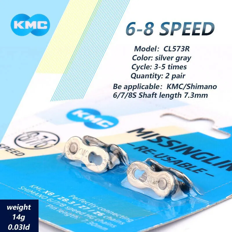 2 Pairs KMC Bicycle Missing Link 6/7/8/9/10/11/12 Speed Quick Magic Clasp Gold Silver Reusable For SHIMANO SRAM Bike Chains