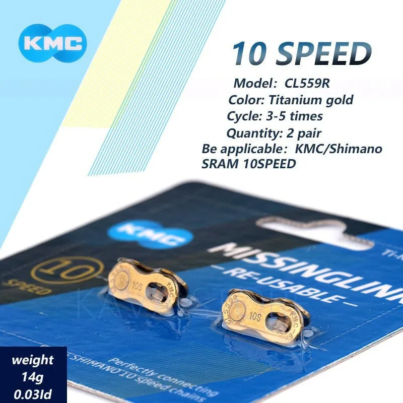 2 Pairs KMC Bicycle Missing Link 6/7/8/9/10/11/12 Speed Quick Magic Clasp Gold Silver Reusable For SHIMANO SRAM Bike Chains