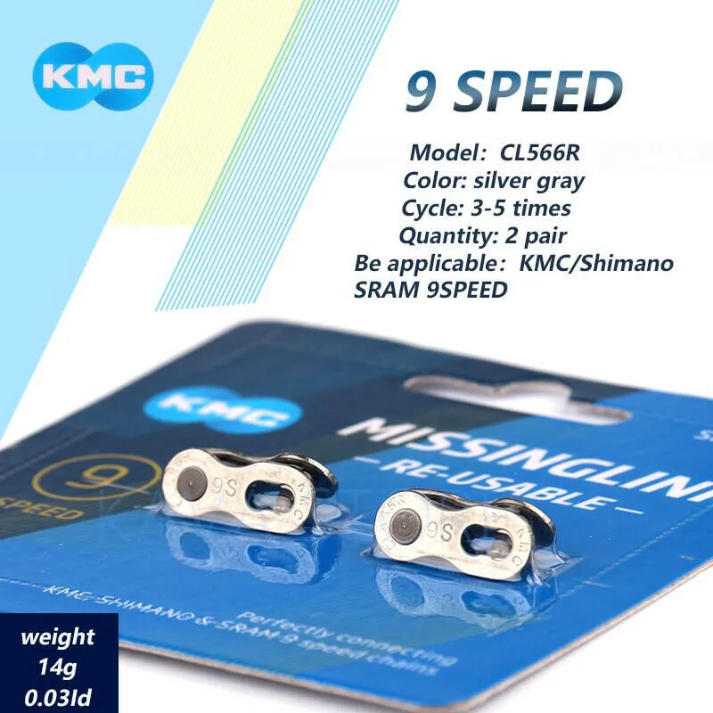 2 Pairs KMC Bicycle Missing Link 6/7/8/9/10/11/12 Speed Quick Magic Clasp Gold Silver Reusable For SHIMANO SRAM Bike Chains