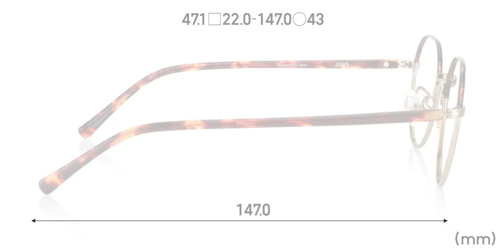 Classic Rim Combi 219