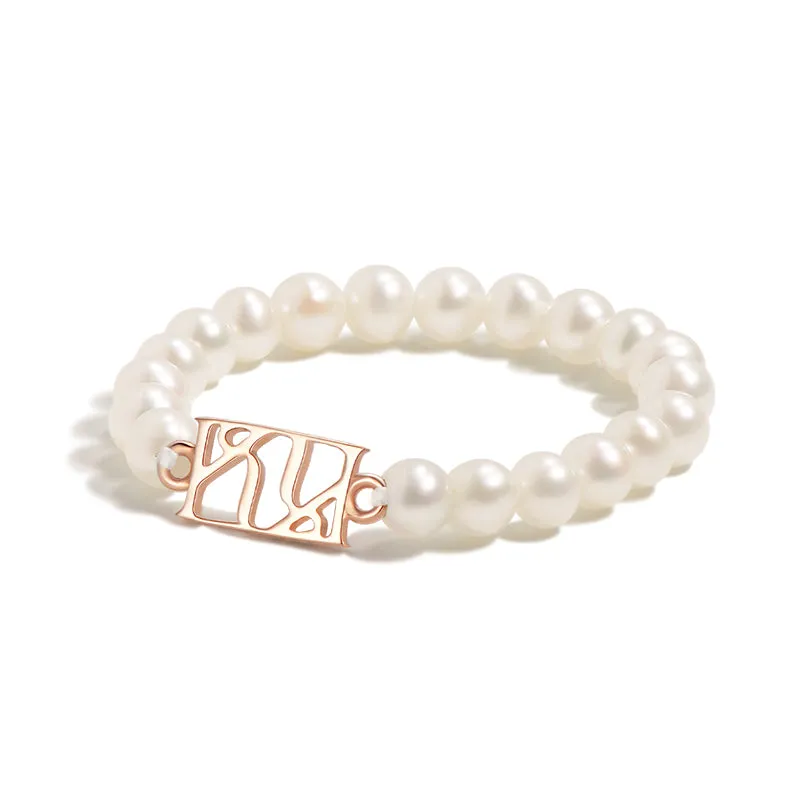 SOL - Pearl Ring